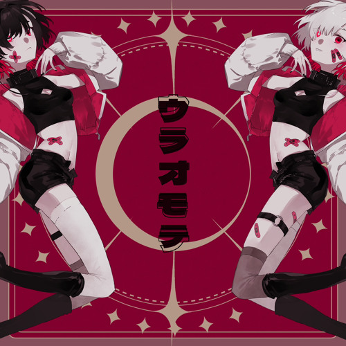 ウラオモテ / front and back - tsuzuri【dongdang ver.】