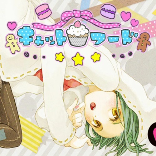 ✧1点限り✧超〜かわいい✧food cat✧フードキャット✧コラージュペーパー✧ Stream doriko キャットフード / Catfood feat. Hatsune Miku Cover by
