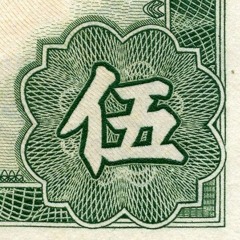 coast. ‎ ‎ ‎ ‎ ‎ ‎ ‎ ‎ ‎ ‎ ‎ ‎ ‎ ‎ ‎ ‎ ‎ ‎ ‎ #n9