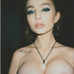 она вся такая пиздатая на деле