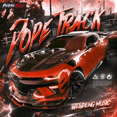 Wendeng Music - DOPE TRACK