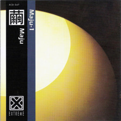 Facing Backwards (feat. Sakana Hosomi & Masaki Narita)