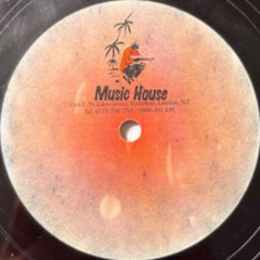 Logan,  Coza, Ali Velmi - Mad (dub)