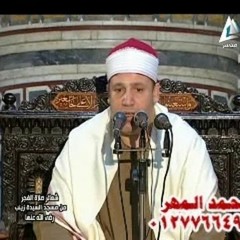 ابداع وتلاوة هادئة تريح الاعصاب للقارئ حجاج الهنداوي صلاة الفجر