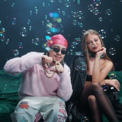 Arkanian & Adrian Norocel - Iubirea vieții tale