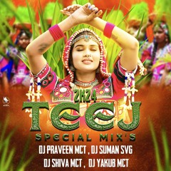 [13] Vireno Vireno Thu Bhulamatha Song Remix By - Dj Praveen Mct × Dj Suman Svg × Dj Shiva Mct × Dj
