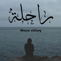 مسحثقهتيوشمضمضحصحثخثنسممشضحصحثخميني