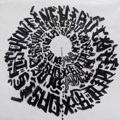 Toyfel777 - Sonne - BeatsOhneRapVol1