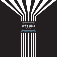 ANHALT EBM ϟ Old School EBM | EBM Jugend | Electropunk | Electro-Stompers | Neo-Oldschool