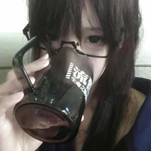 PIJ WOJANKA FULL (OUT ON SPOTIFY)