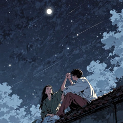 보고싶은 별이야