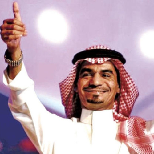 رابح صقر - باين عليك - البحرين 2009