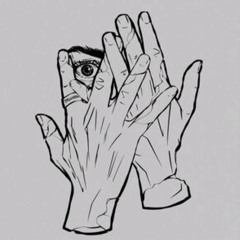 Бюро - трещины