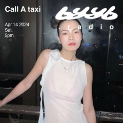 Call A Taxi @heimliday Radio 2024.4.14
