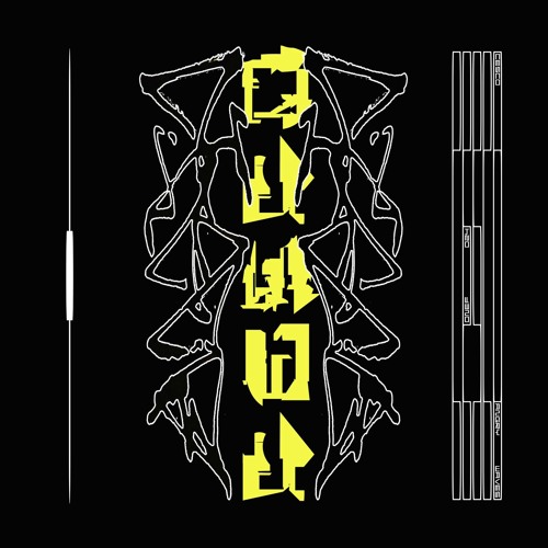 Cesco - ABR
