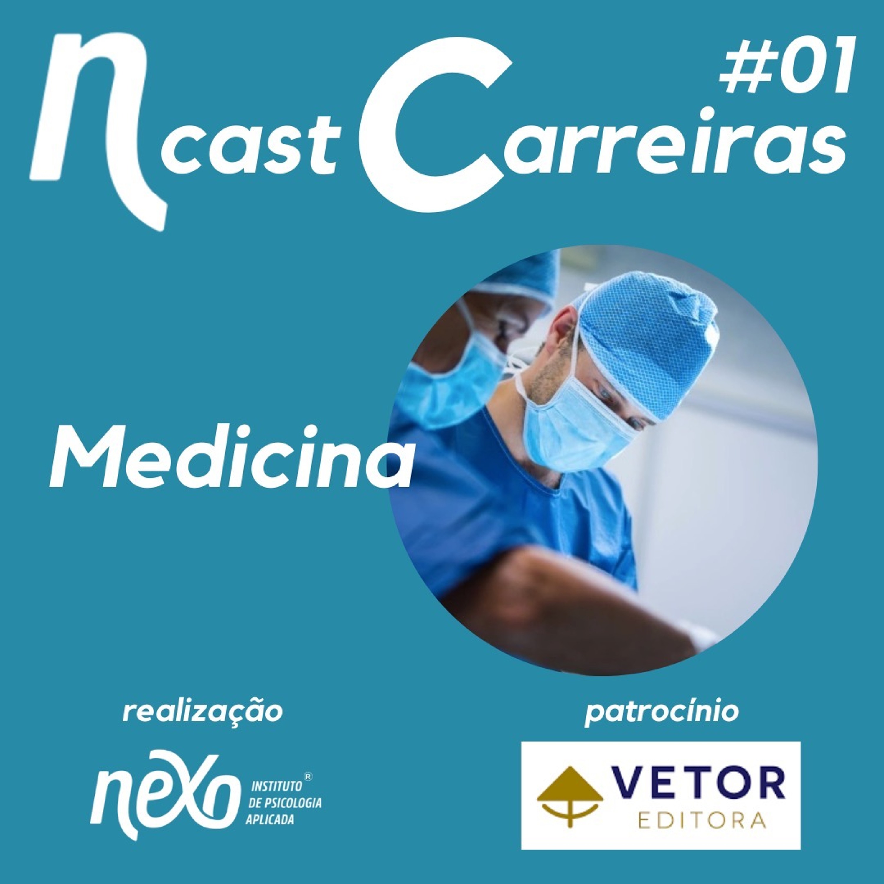 NCast