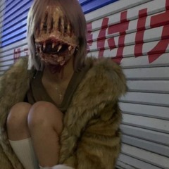 carcasses prod rancid