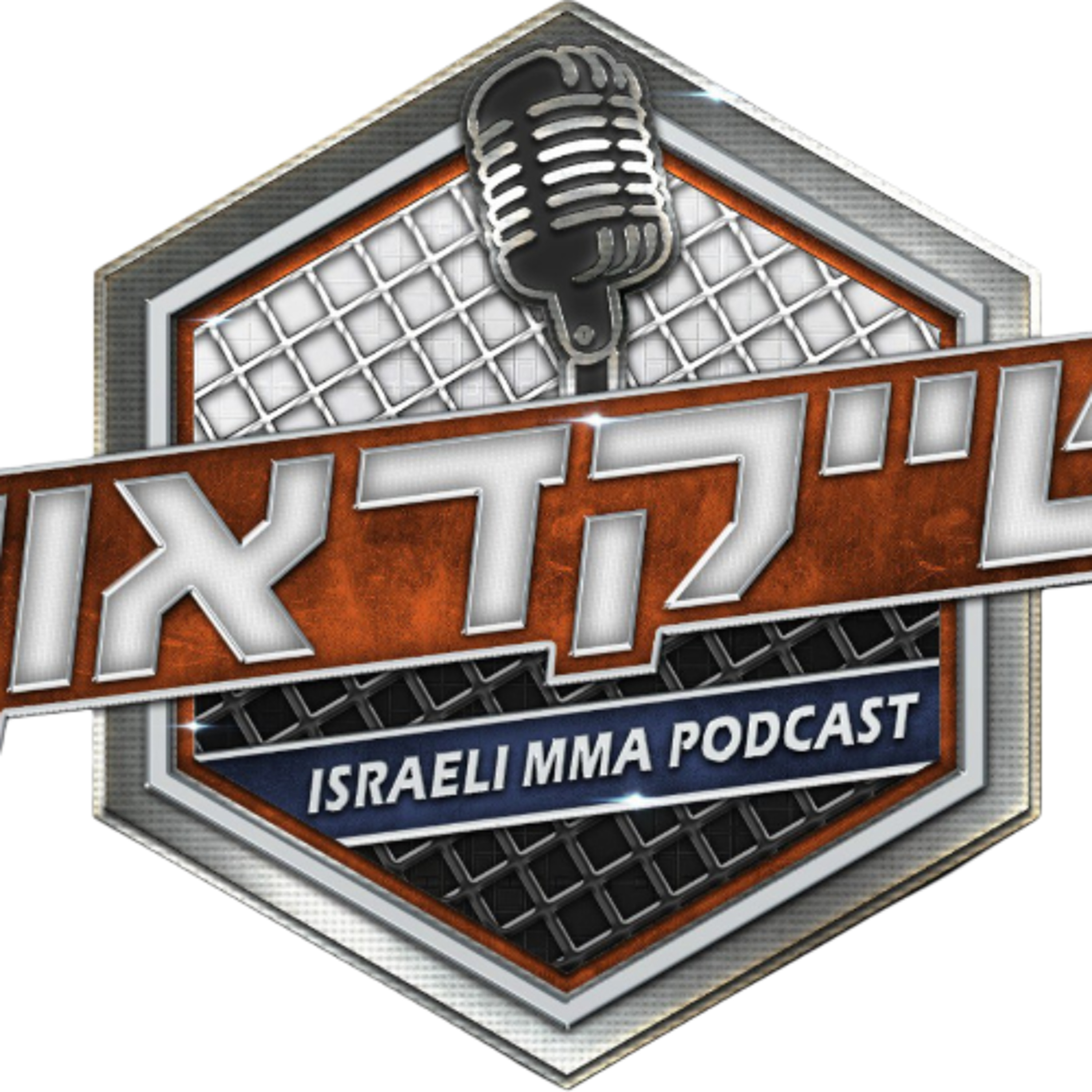 טייקדאון #249: סיכום collision 4, מבוגרים בכותרות ועוד