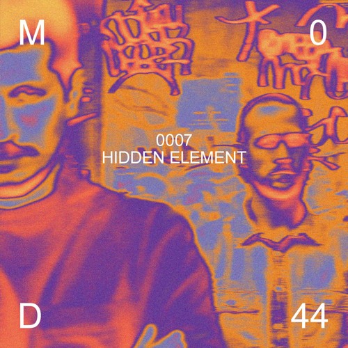 Hidden Element
