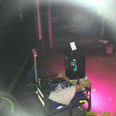 BAUHAUS DILLINGEN SAAR - BIKENDER RAVER - HIGH SO KRYATY 3.10.25