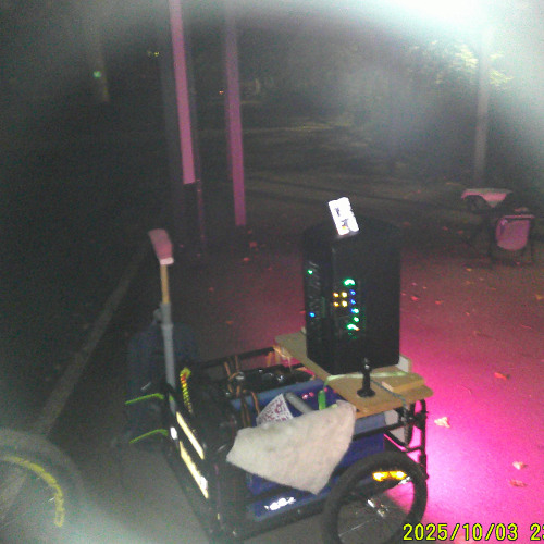 Rec_040