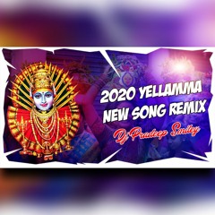 ADI PADA EVARU LERU RENUKA YELLAMMA SONG REMIX DJ PRADEEP SMILEY