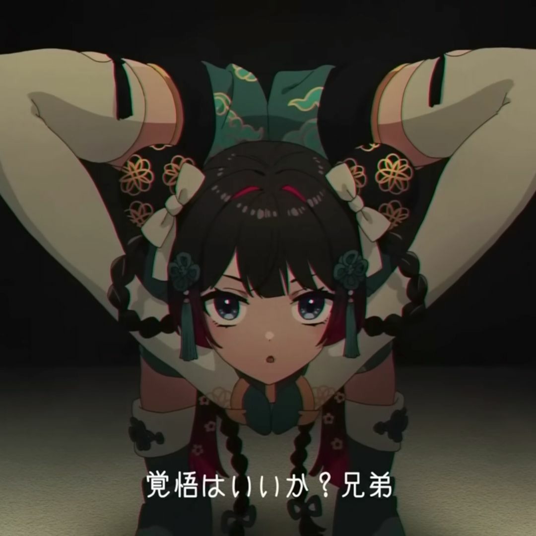 Stream Around The World 【月ノ美兎 Cover】- DJ石倉 Edit by DJ石倉