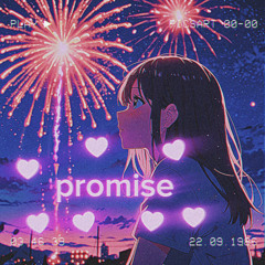 Made!lee - promise