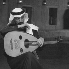 ‎⁨وأنا معك طول العمر شمس وقمر..⁩