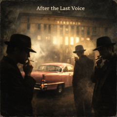 No Questions at the Door