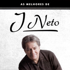 Uma Força
