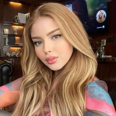 نعم انته