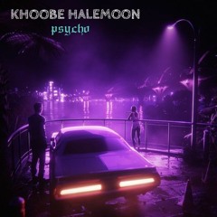 Khoobe Halemoon