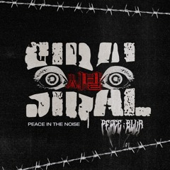 PEACE:BLUR - 시발 (始發)(SIBAL) (Original Mix)