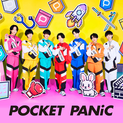 Stream キャッチー☆ボール by POCKET PANiC | Listen online for free