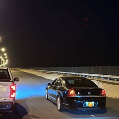 حكيم - وين تروح