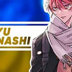 Given OST [FULL] - Fuyu No Hanashi (UKR Cover By RCDUOSTUDIO)