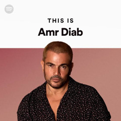 عمرو دياب كان عندك حق  Amr Diab Kan 3andak 7a2 , Remix 2026