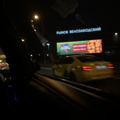 Untitled playlist