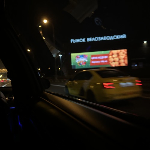 Untitled playlist