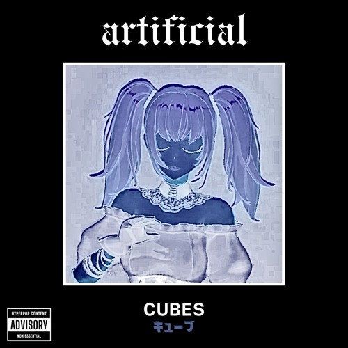 artificial