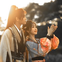 Dâng Trào | Ngu Thư Hân • OST Vĩnh Dạ Tinh Hà
