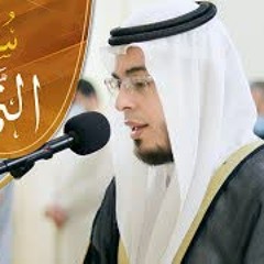 صلاة التراويح ليلة ٢٣ رمضان || الشيخ أحمد عبدالرازق نصر || مسجد النور - الشارقة