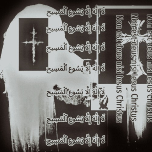 Chr.