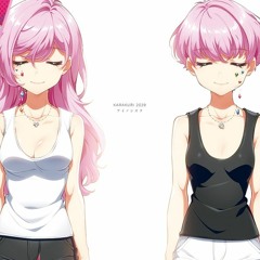 Ai No Shizuku // KARAKURI 2039