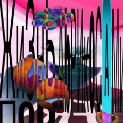 monster high 2 +7hills