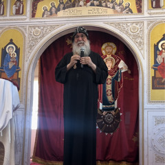 H.G. Bishop Macarious الاستجابة (October 20th, 2023)Arabic