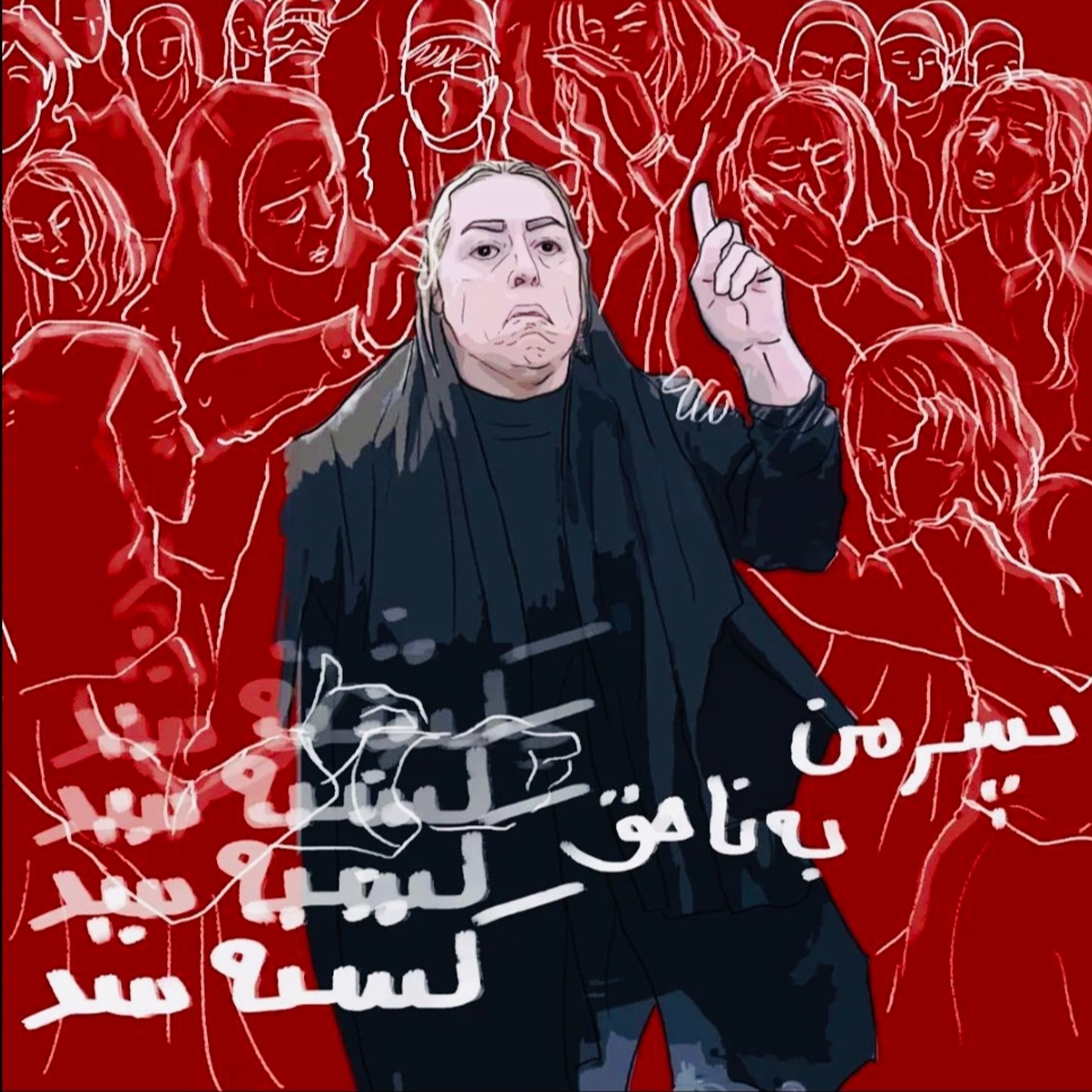 آتش این انقلاب روشن روشن است | پادکست