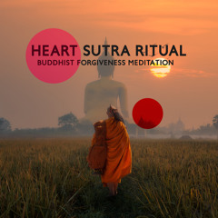 Sounds of frequency