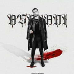 shayea az ma nisti (beat)